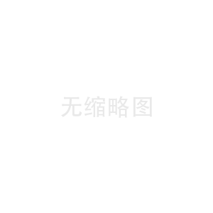 專業(yè)解決方案!高效屠宰污水處理設(shè)備助你跨越難關(guān)