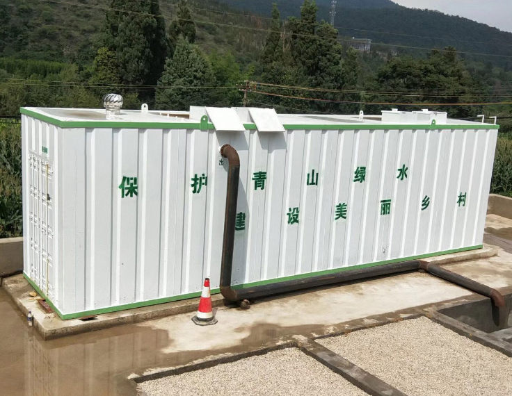 農村污水處理設備-怎么處理農村污水?