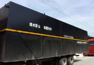 造紙工業廢水預處理工藝有哪些?