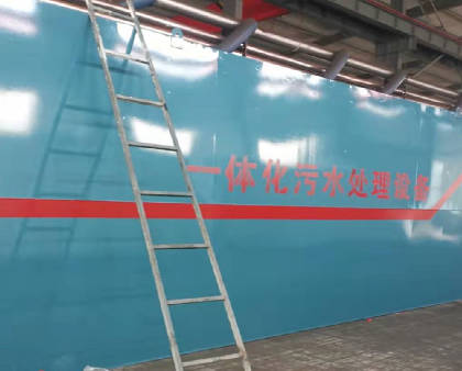 MBR運(yùn)行過程如何控制?
