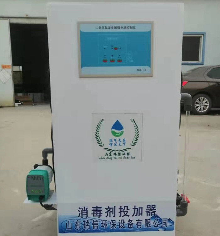 制藥污水處理設備-水處理設備的分類是什么?