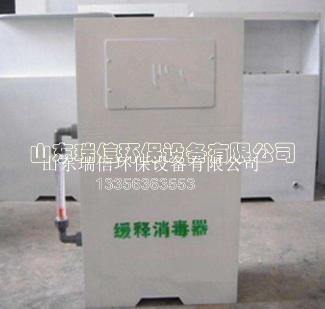 清洗污水處理設備-污水處理設備有哪些?